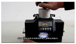 PHR-200操作視頻.jpg PHR-200操作視頻.jpg