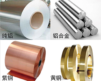 基體導(dǎo)電率影響小.jpg 基體導(dǎo)電率影響小.jpg