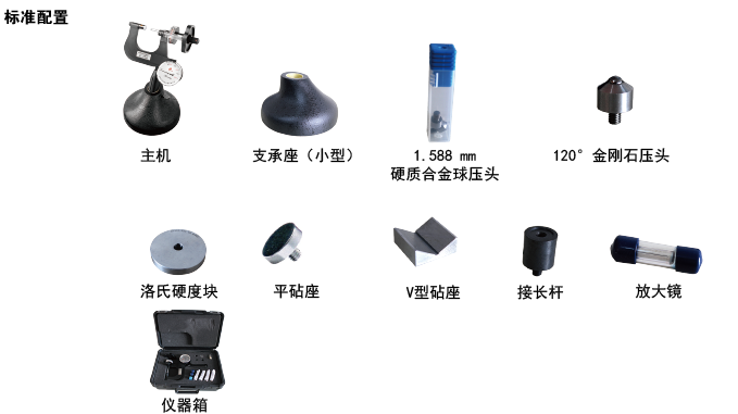 1644213204151386.png bp.png