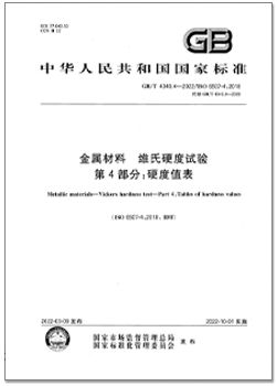 1656659372302992.png 4340.PNG